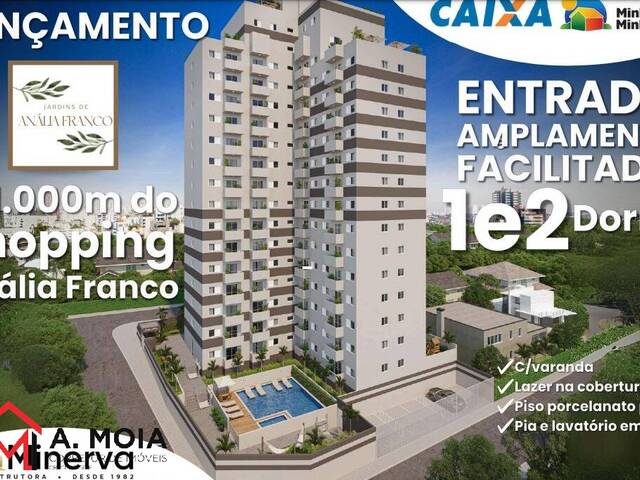 #656 - Apartamento para Venda em São Paulo - SP - 1